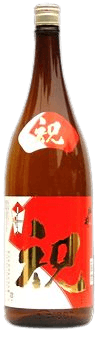 Rocksake