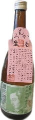 Junmaiginjou Muroka Namazake