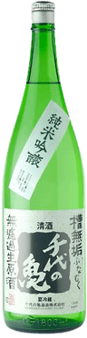Funamuku Junmai Ginjo Muroka Nama Genshu