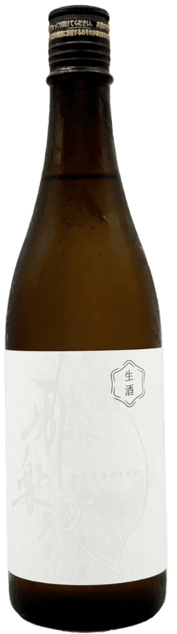 Utashiro Gekka Nama