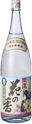 Kaiun Hananoka Junmaiginjo