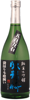 Garyuubai Junmai Daiginjo Fukurotsuri Gohyakumangoku