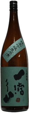 Minokoubai Ittekisenzan Junmaiginjo Namagenshu