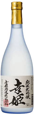 Sachihime Junmai Daiginjo