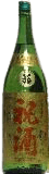 Kuromatsuokina Special Honjozo Junmai Ginpaku Iri Iwai Sake
