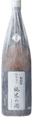 Nenohi Junmai Sake