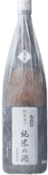 Nenohi Junmai Sake