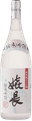 KichouJunmaiginjou