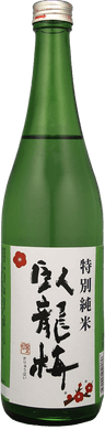 Garyubai Tokubetsu Junmai
