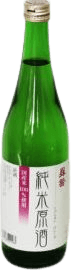 Shousei Junmai Genshu