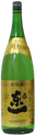 Azumaichi Super Premium (Junmai Ginjo)