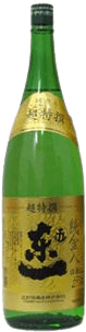 Azumaichi Super Premium (Junmai Ginjo)