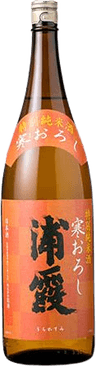 Special Junmai Sake Kanoroshi Urakasumi