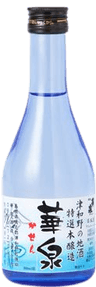 HonjouzouHiya