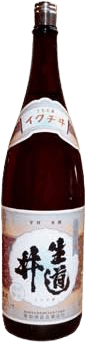 IkujiiChitanoSake