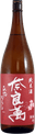 Naraman Junmaishu Hiyaoroshi
