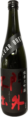 Mongaifushutsu Junmaidaiginjou Clear Brew