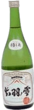 Barrel Sake