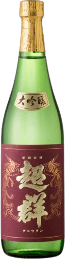 Chougun Daiginjou