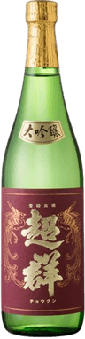 Chougun Daiginjou