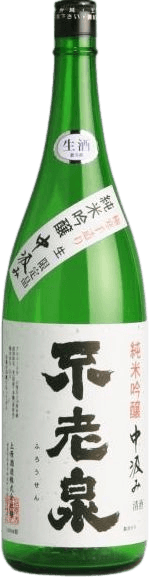 Junmai Ginjo Nakagumi Muroka Nama Genshu
