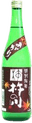 Kinokawa Tokubetsu Junmai Akiagari