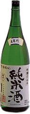 Junmai Ginjo Sakuragawa