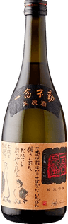 Ichinenfudou Junmaiginjou Yumesansui Namagenshu