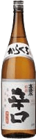 SeisenKarakuchi