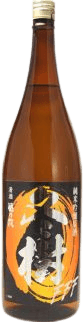 Junmai Ginjo Genshu Fuyuki FFF Kuro Label
