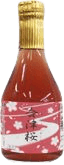 Special Brewing Aizuzakura