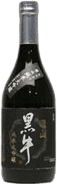 Junmai Daiginjo Kanzan Kuroushi