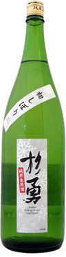 Sugiisami Junmai Hatsushibori NamaGenshu
