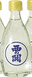 Nishinoseki Ropeway Hotel