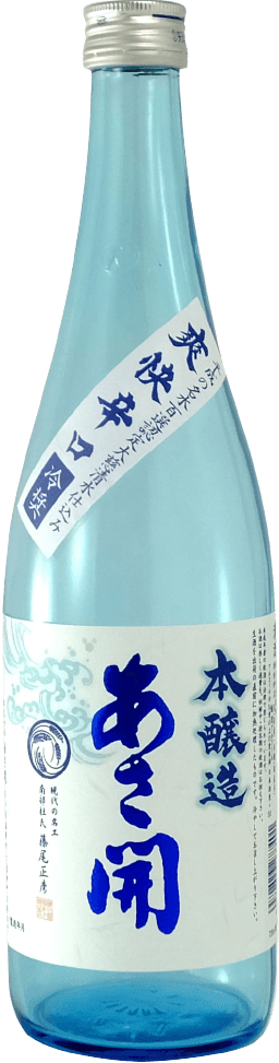 Honjouzou Reishou Soukai Karakuchi