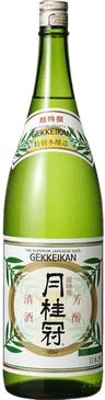 Super premium special brewing
