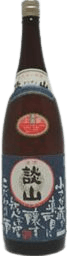 Jousen