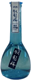 Garyuubai Junmai Daiginjo Flask
