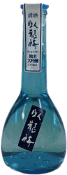 Garyuubai Junmai Daiginjo Flask