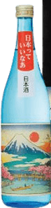 Benten Special Junmai Sake Japan Is Great