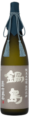 Nabeshima Junmai Daiginjo Tankan Wataribune