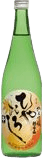 Asahiyama Hiyaoroshi Junmaiginjou