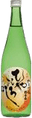 Asahiyama Hiyaoroshi Junmaiginjou