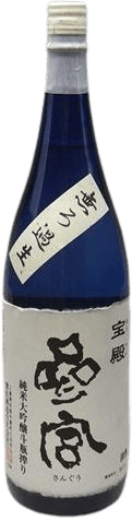 Sanguu Junmai Daiginjo Houden Muroka Nama