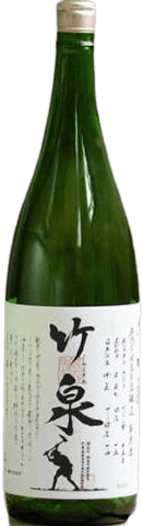 Chikusen Junmai Ginjo Awa Yamadanishiki