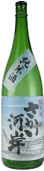 Junmai sake from outside the brewery
