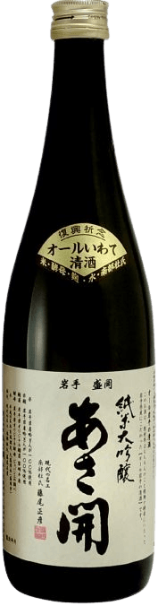 Junmai Daiginjo All Iwate