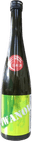 Junmai Ginjo Iwanoi