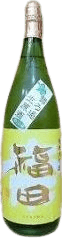 Fukuda Junmai Daiginjo Sachi Muroka Nama Genshu