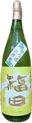 Fukuda Junmai Daiginjo Sachi Muroka Nama Genshu